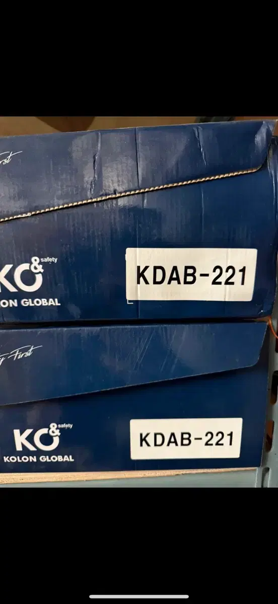 코오롱 상체식벨트 안전벨트 KDAB-221